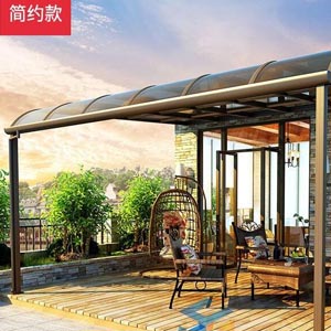别墅铝合金雨棚